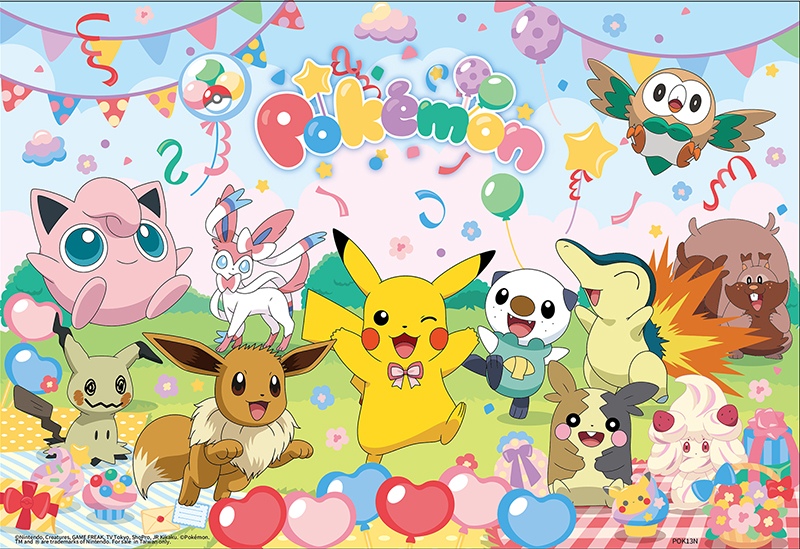 寶可夢 300片盒裝拼圖(N)